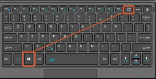 Windows + Print Screen: скріншот відразу зберігається у файл